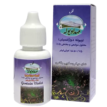 محلول ویوله دوژانسین (مهداویوله) 30 میلی لیتر مهدارو